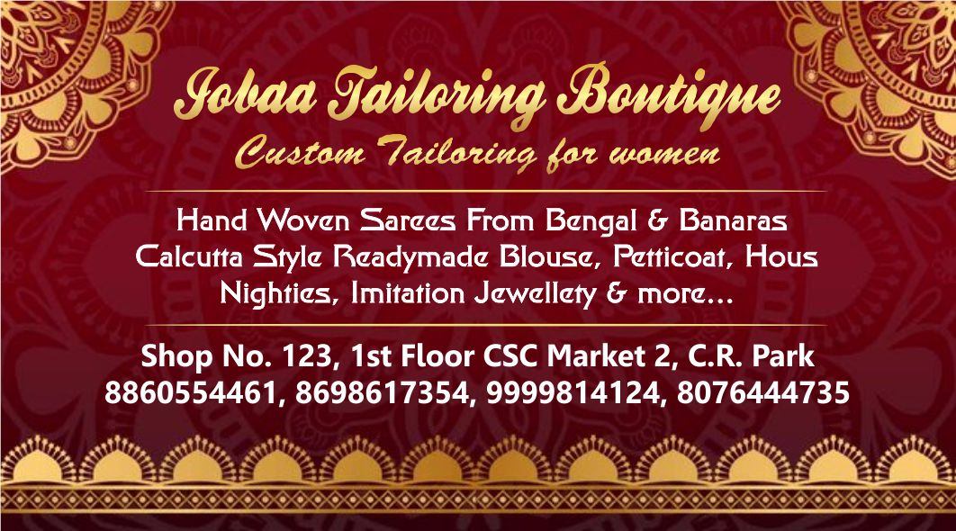 JOBAA TAILORING BOUTIQUE (Boutique Shop in CR Park)